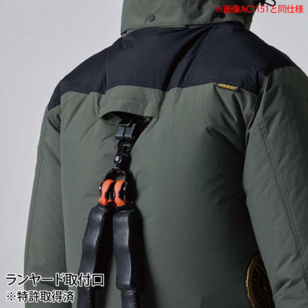 バートル] AC1154 エアークラフトタクティカルベスト 【特大サイズ