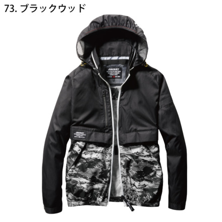 (3) 4つ穴空調服 バートル AC1171 ブラックウッド 3XL バートル] AC1171 エアークラフトブルゾン 【特大サイズ】