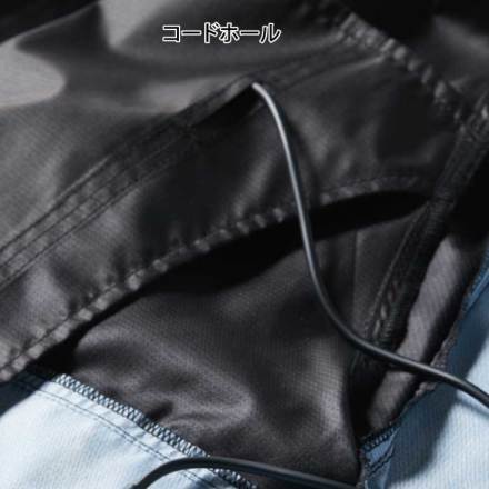 バートル] AC1171 エアークラフトブルゾン 【特大サイズ】