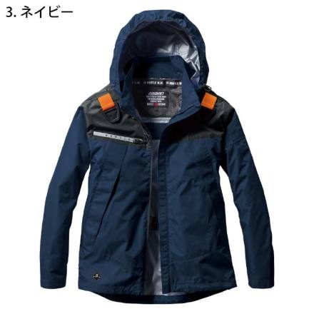 バートル　AC-1191フーディジャケット　 3ＸＬ ホワイトカモ 515vIg3XmaL._AC_.jpg