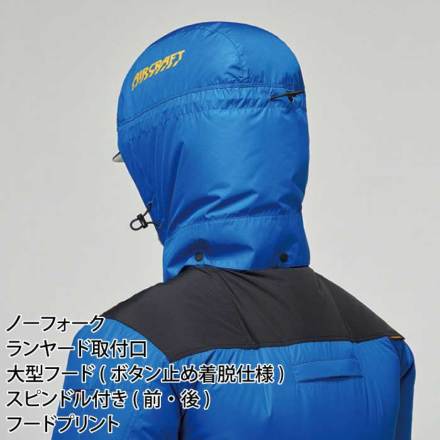 バートル] AC1191 ACフーディジャケット(ユニセックス) 【特大サイズ】