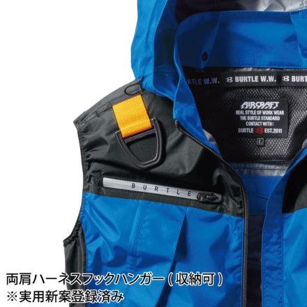 バートル] AC1194 ACフーディベスト(ユニセックス) 【特大サイズ】