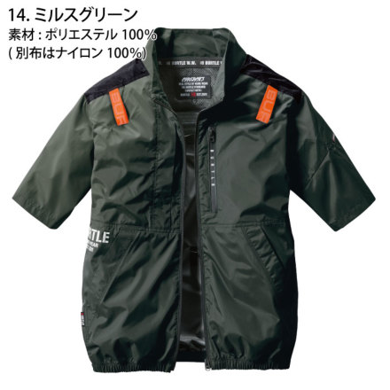 Burtle-c-AC2016-m-02-dl.jpg