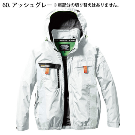 バートル] AC2021 エアークラフトブルゾン☆2024春夏/新商品