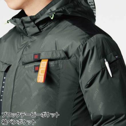 楽天市場】バートル 半袖ブルゾン サイドファン仕様 AC2026 服