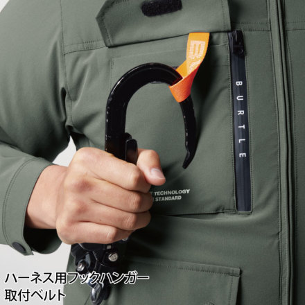 L】 ハイバック バートル ベスト AC2034 カーキ 空調服 ③