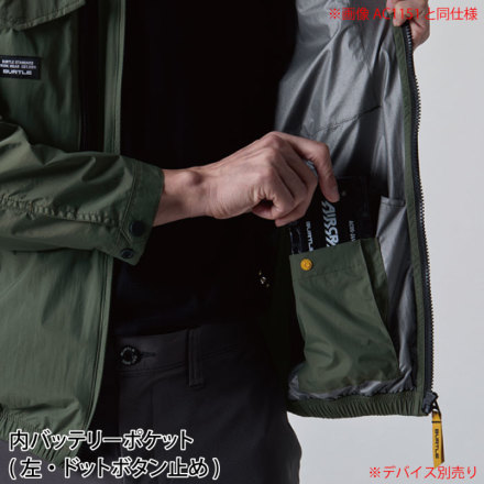 【新品未使用】BURTLE AC2041 カーキ　ＸＸＬ２着 バートル] AC2041 エアークラフトブルゾン 【特大サイズ】☆2025