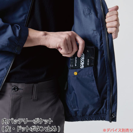 バートル　エアークラフト　ジャンク 楽天市場】BURTLE バートル 空調作業服 作業着 エアークラフト