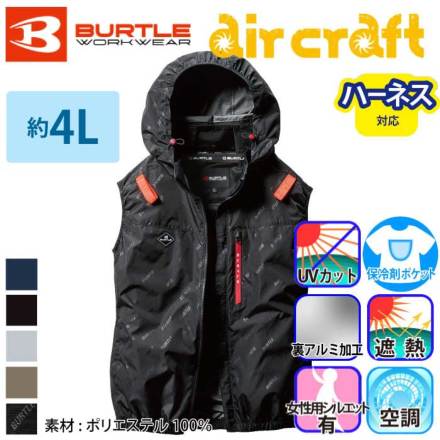Burtle-c-AC2064-m-01-dl.jpg