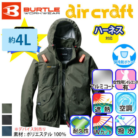 o[g[Burtle]AC2071GA[Ntgu]