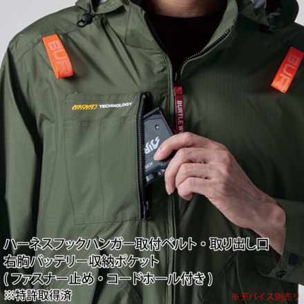 【ンジゥトイ】さん専用バートルエアークラフト 　　No3214ベスト Burtle-c-AC2074-m-03-dl.jpg