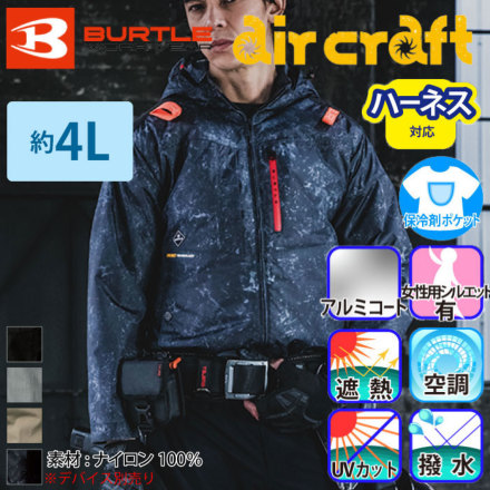Burtle-c-AC2081-m-01-dl.jpg