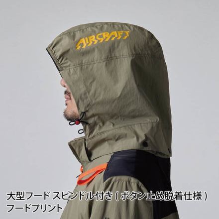 ハイバックファン取付 [バートル] AC2081 エアークラフトブルゾン