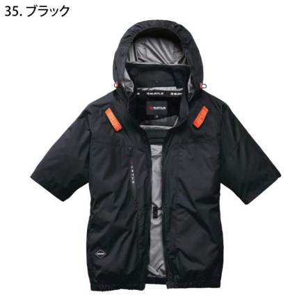 ハイバックファン取付[バートル] AC2096HB エアークラフト半袖ブルゾン