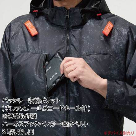 ハイバックファン取付[バートル] AC2096HB エアークラフト半袖ブルゾン