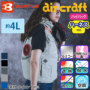 Burtle[�o�[�g��] AC2104 �o���G�[�V����