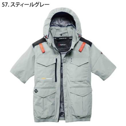 バートル ハイバックファン半袖ブルゾン AC2106A空調服 シルバー Lサイズ ハイバックファン取付[バートル] AC2106 エアークラフト半袖ブルゾン