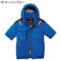 Burtle[�o�[�g��] AC2106 �o���G�[�V����