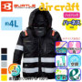 �o�[�g��(Burtle)AC2111 �G�A�[�N���t�g2WAY�u���]��