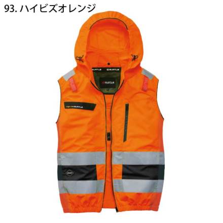 ハイバックファン取付 [バートル] AC2114 エアークラフトベスト 【特大