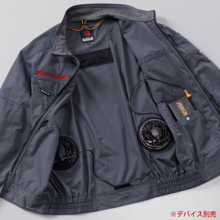 バートル BURTLE 空調服 フルセット 楽天市場】バートル エアークラフト 空調 服 長袖ブルゾン