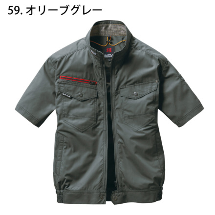 BURTLE 【AC7146】 SIZE 【L】 ネイビー 2着 バートル AC7146（服のみ）｜空調服・EFウェア専門店 通販
