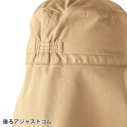 CHUSAN [HOP-SCOT] 770010 溶接帽子ロング ツバなし