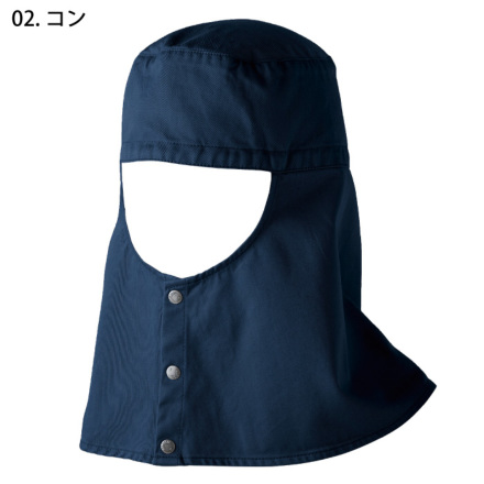 CHUSAN [HOP-SCOT] 770011 溶接帽子ショート丈 ツバなし