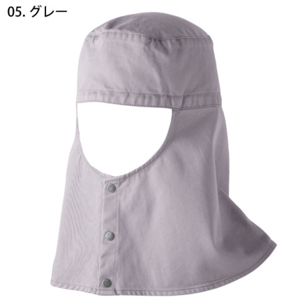 CHUSAN [HOP-SCOT] 770011 溶接帽子ショート丈 ツバなし