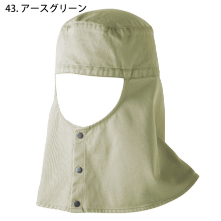 コテツ様専用 溶接頭巾 - メルカリ