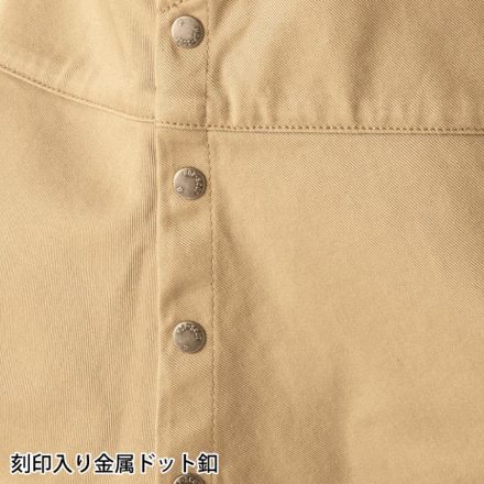 溶接頭巾　⭐︎専用⭐︎ Amazon.co.jp: SOWA(ソーワ) 溶接坊(ツバ無し・たれ有り) グレー