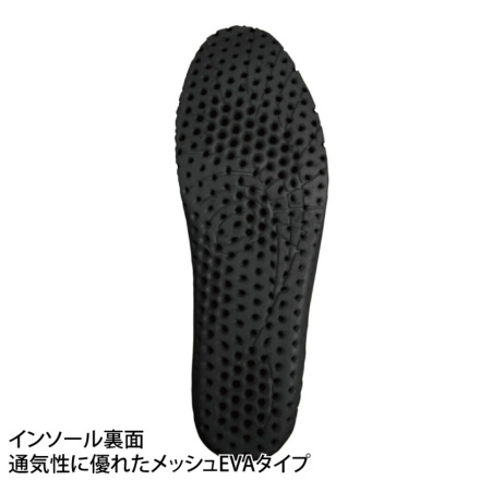 ペリペリズンズン ADAM ET ROPE'｜【Lee x BELPER x M】PAINT PAINTER BUGGY PANTS