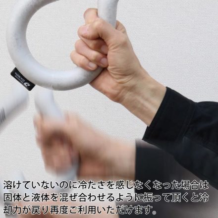 CHUSAN [DOGMAN] 892500 ヒヤリングプレミアムパワー