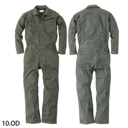 CHUSAN [HOP-SCOT] 9310 コスパレディース長袖ツナギ・つなぎ服