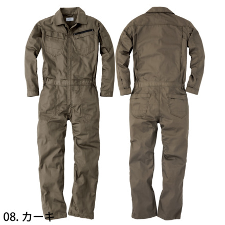 CHUSAN [HOP-SCOT] 9312 コスパレディース長袖ツナギ・つなぎ服