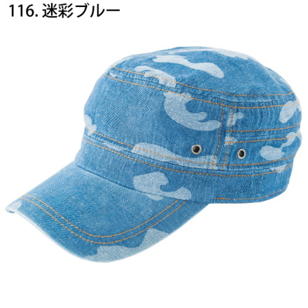 CHUSAN [HOP-SCOT] 9442 ワークデニム カジュアル キャップ