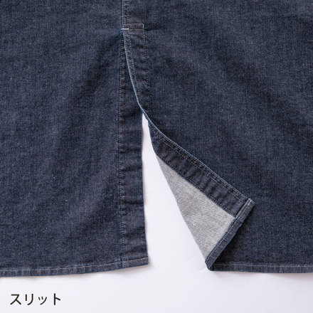 未使用　ササフラス　エプロン　デニム（コットン） 楽天市場】デニムストレッチエプロン エプロン ストレッチ