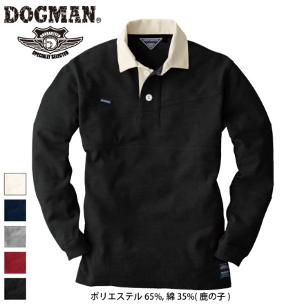 CHUSAN [DOGMAN] 1250 長袖ラガーシャツ