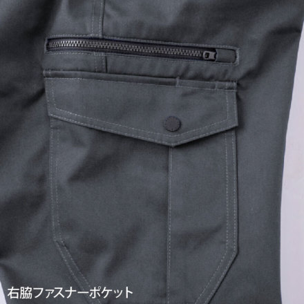 CHUSAN [C's club] 351005 T/Cストレッチカーゴパンツ