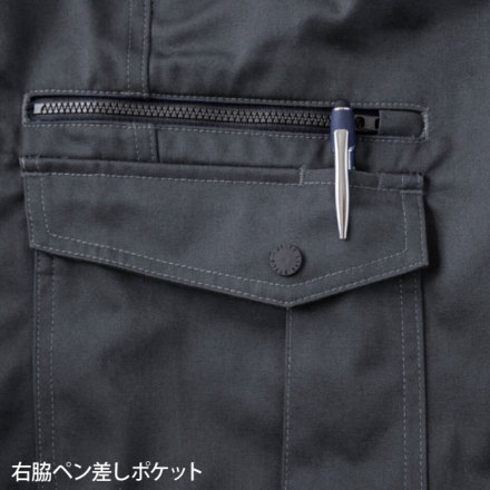 CHUSAN [C's club] 351005 T/Cストレッチカーゴパンツ