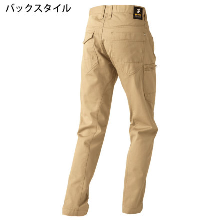 Bshop apuntob コットンチノパンツ セール】コットンチノ7分丈クロップドパンツ（チノパンツ