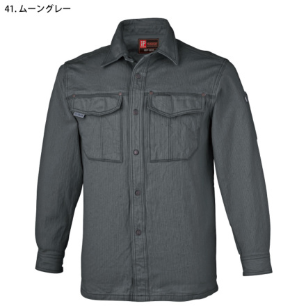 CHUSAN-a-7901-m-06-dl.jpg