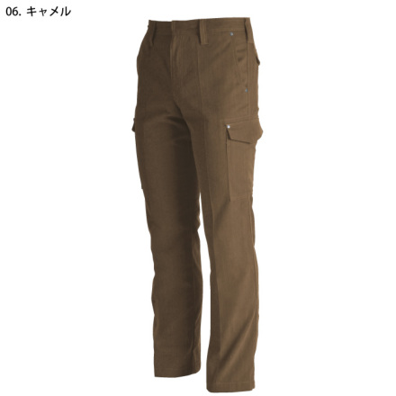 CHUSAN-a-7905-m-04-dl.jpg