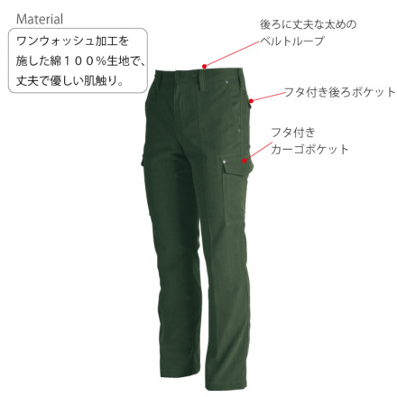 CHUSAN-a-7905-s-01-dl.jpg