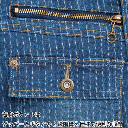 【chusanさん専用】 9475_42.jpg