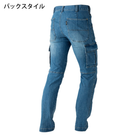 CHUSAN [DOGMAN] 8026 スリムストレッチ・スラブカーゴパンツ