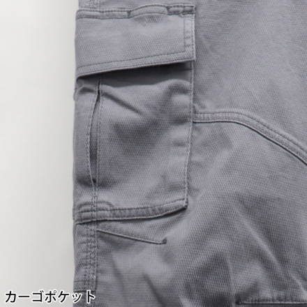 CHUSAN [DOGMAN] 8046 ドビースリムストレッチ・カーゴパンツ