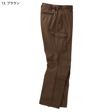 CUC 作業着 カーゴパンツ 綿100％ 裾ゴム入り YKKファスナー