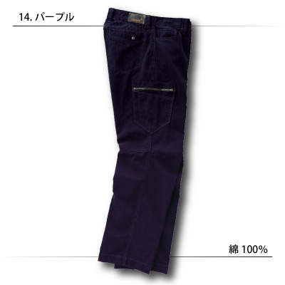 CHUSAN [DOGMAN] 8215 ノータックカーゴパンツ