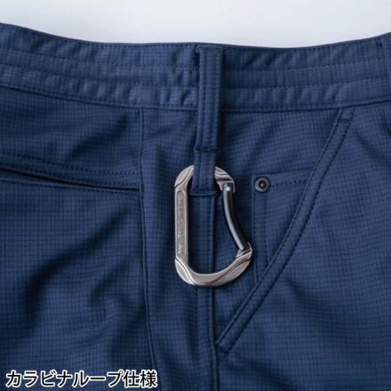 CHUSAN [DOGMAN] 840005 防風ストレッチカーゴパンツ